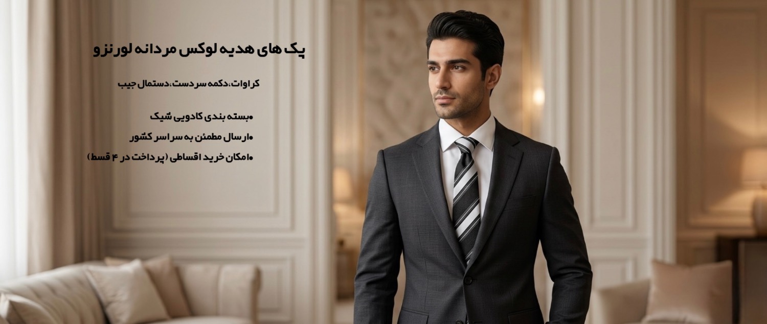 slide-image-undefined